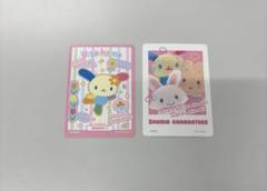 ウサハナ シークレット その他 まとめ売り 2025年最新】サンリオ シークレット ウサハナの人気アイテム