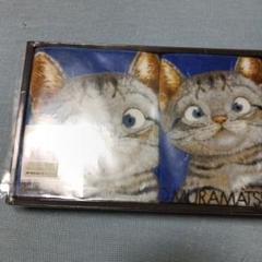 MURAMATSU 猫デザインタオル