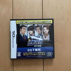 2025年最新】逆転裁判 蘇る逆転 NEW Best Price!2000の人気