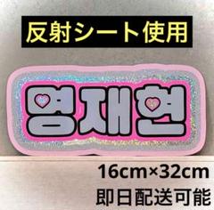 ATEEZ OUTLAW サン 直筆サイン色紙 | Shop at Mercari from