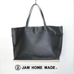 JAM HOME MADE トートバッグ JAM HOME MADE ジャムホームメイド nonmetal トートバッグ