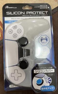 playstation5周辺機器セット