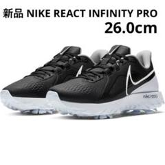 Nike React Infinity Pro 27cm ナイキリアクト 楽天市場】nike react infinity proの通販