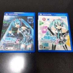 vitaソフト 2本 初音ミク -Project DIVA F ＆ F 2nd