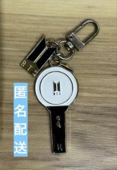 2025年最新】BTS ペンライト キーホルダーの人気アイテム - メルカリ