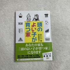productPages/OQLLA4RXTV000のサムネイル
