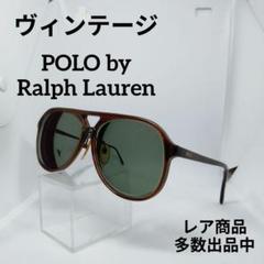 VINTAGE POLO Ralph Lauren ティアドロップ サングラス ポロラルフローレン☆ティアドロップサングラス☆新品未使用品