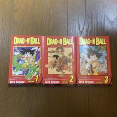 ドラゴンボール　孫悟空　ベジータ 　海外　チャンピオンシップ　プロモ　英語版 フュージョンワールド】ベジータ SR☆(プロモ)の最新相場と値段