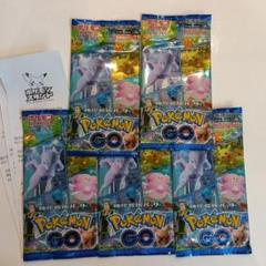 ポケカ ポケモンGO 5パックバラ