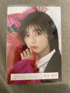 2025年最新】藤吉夏鈴 start over ヨリの人気アイテム - メルカリ