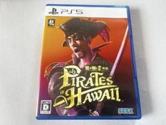 龍が如く8外伝　Pirates in Hawaii PS5