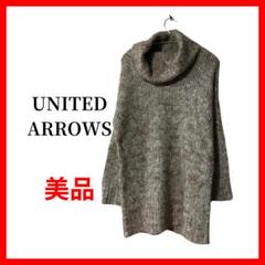 UNITED　ARROWS　TOKYO　タートルネック　セーター　B1200