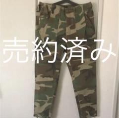 RNAカモフラチノパン