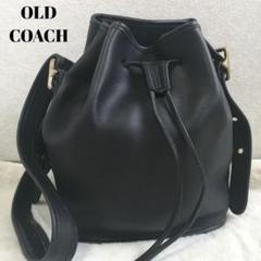 コーチ COACH M5D-9952 ブラウン レザー ショルダーバッグ 巾着型 コーチ COACH M5D-9952 ブラウン レザー ショルダーバッグ 巾着