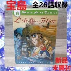 テレビ版 名探偵ポワロの中古 未使用品を探そう メルカリ