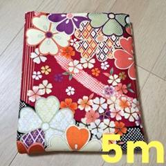 キルトゲイト 和柄 シーチング生地 5m