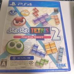 PS4 ぷよぷよテトリス2　新品未開封