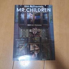 mr.children 25周年アニバーサリーポスター　B2サイズ Amazon.co.jp: mr.children 25周年アニバーサリーポスター B2