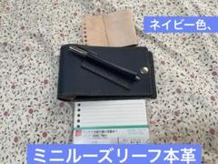 2025年最新】#単語帳＃語学の人気アイテム - メルカリ