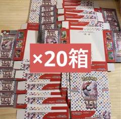 ポケモン - ポケモンカード151 空箱 空き箱 ポケモン151 空箱×40箱 ぺりぺり付き 状態良し - メルカリ