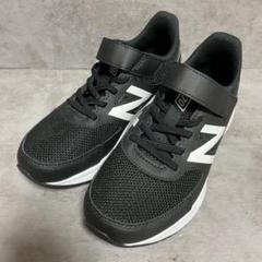 ほぼ未使用【ニューバランス】（21）キッズスニーカー ベルクロ ブラック