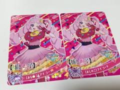 ジャンプビクトリーカーニバル 2025 ひみつのアイプリ 推しの子