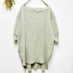 GU 【M】カットソー ワッフル コットン 半袖 くすみカラー ミント 美品