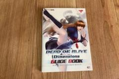 DEAD OR ALIVE Dimensions GUIDE BOOK