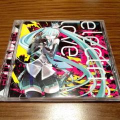 【サイン入り！激レア】八王子P「whpteout」8#Prince CDアルバム Amazon.co.jp: Eight -THE BEST OF 八王子P-(通常盤): ミュージック