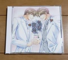 鬼畜眼鏡 キチメガ メガミド 含む 10点セット カード アリス✕クロス 鬼畜眼鏡 キチメガ メガミド 含む 10点セット カード アリス