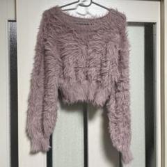 グレイル　ピンク　シャギーニット　kz614