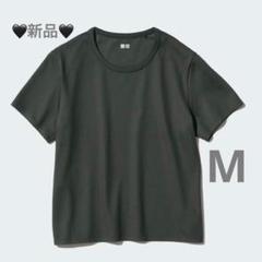 UNIQLO ウルトラストレッチエアリズムT エアリズムTシャツ