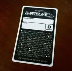 ブラックカード 大人気！！おもしろカード 旧デザイン カード