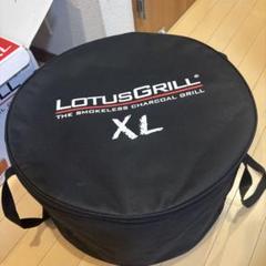 LOTUS GRILL スモークレスチャコールグリル XL G435未使用新品 LOTUS GRILL スモークレスチャコールグリル XL G435未使用新品Ω