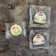 ちいかわ × くら寿司 くりまんじゅう びっくらポン