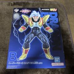 2025年最新】B賞 スーパーベビー2の人気アイテム - メルカリ