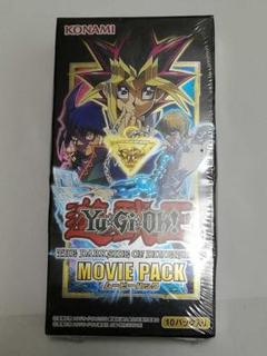 遊戯王 - 遊戯王 ムービーパック BOX ディエルモンスターズ 未開封BOX カード 遊☆戯☆王 THE DARK SIDE OF DIMENSIONS MOVIE PACK | 過去の