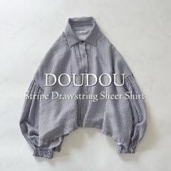 ブランドバッグ通販サイト 24SS❣️DOUDOU ストライプショート丈ドロストシアーシャツ トップス
