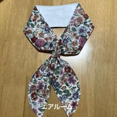 ネッククーラーカバー　アイスノンカバー　保冷アルミシート使用　リバティ