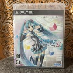 PS3 初音ミク　Project DIVA F 2nd
