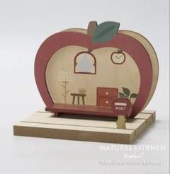 ナチュラルキッチン　木製フレームスタンド　リンゴの家　秋