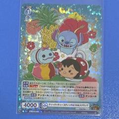 Disney - 新品タグ付き ツムツム スティッチ 3点セットの通販 by
