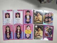 よしもとコレカ　6th Edition　ぼる塾　まとめ売り
