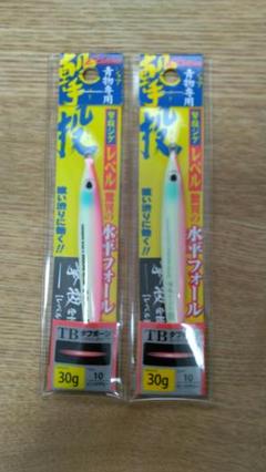 Owner カルティバ 激投シリーズ 9本 セット 引退 まとめ売り 2025年最新】激投ジグの人気アイテム - メルカリ