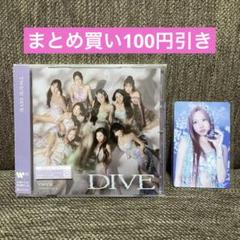 2025年最新】twice ナヨン シリアルの人気アイテム - メルカリ