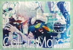カラマリ　白石景之　ファイバータオル 2025年最新】collar×malice マイクロの人気アイテム - メルカリ