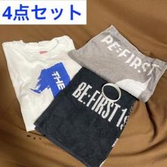 品質検査済 BE:FIRST メルカリ - 4点セット ラバーバンド TシャツLサイズ タオル ミュージシャン