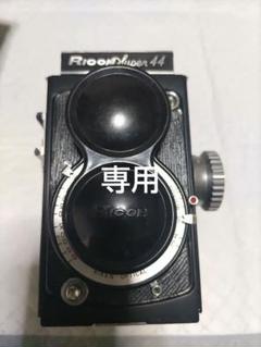 Ricoh Super 44 リコースーパー 二眼レフカメラ - メルカリ