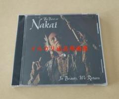In Beauty We Return カルロスナカイ 新品未使用 送料込み