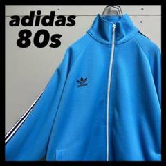 adidas 80s 刺繍ロゴ　トラックジャケット